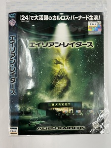 【送料無料】dw00306◆エイリアン・レイダース/レンタルUP中古品【DVD】