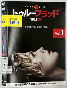 【送料無料】dz14535◆トゥルーブラッド ＜ファイナル・シーズン＞ 全5巻セット /レンタルUP中古品【DVD】