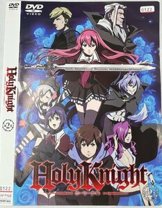 【送料無料】dw00958◆Holy Knight 第2巻/レンタルUP中古品【DVD】