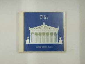 【送料無料】cd43059◆Phi/米米CLUB/中古品【CD】