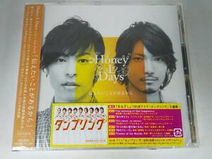 cd42061【CD】伝えたいことがあるから/Honey L Days(ハニー・エル・デイズ)/未使用品