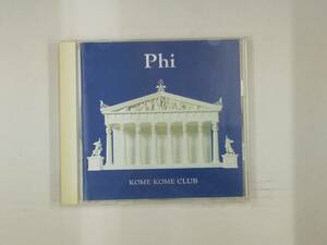 【送料無料】cd43051◆Phi/米米CLUB/中古品【CD】