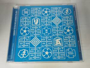 cd42219【CD】TOKYO CLASSIC/RIP SLYME(リップ・スライム)/中古CD