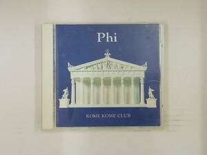 【送料無料】cd43119◆Phi/米米CLUB/中古品【CD】