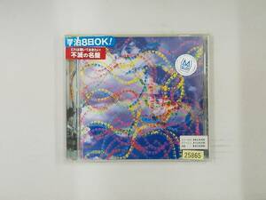 【送料無料】cd43187◆Louden Up Now/!!!(チックチックチック)/レンタル落ち【CD】
