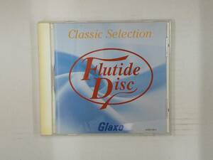 【送料無料】cd43257◆Classic Selection Flutide Disc/コンピレーション・オムニバス/中古品【CD】
