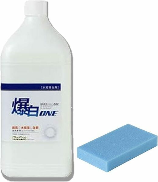 キーパー (KeePer) PRO SHOP使用 水垢落とし剤 爆白ONE 3L　スポンジ付きa