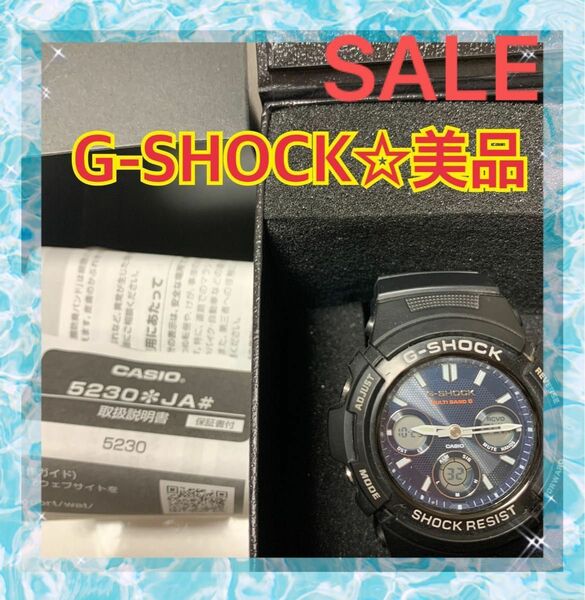CASIO G-SHOCK 5230-JA 取扱説明書あり 美品