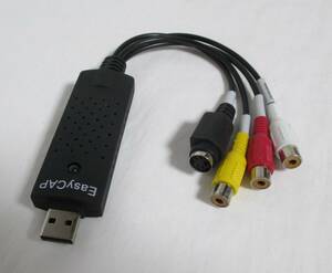 USB ビデオキャプチャー　カード　VHS アナログ出力を取り込む　デジタル化 　EasyCAP