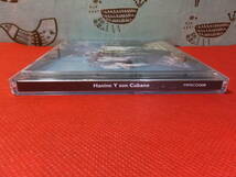 CD (国内盤)　arabo cuban アラボ・クバーン / Hanine y son Cubano ハニーンとソン・クバーノ　EER-601　アラブ　帯付き　中古_画像5