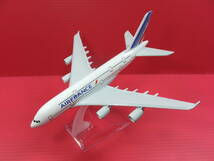 エアバス A380　Air France エールフランス　飛行機 航空機　ダイキャスト 模型　全長約14cm　中古_画像2