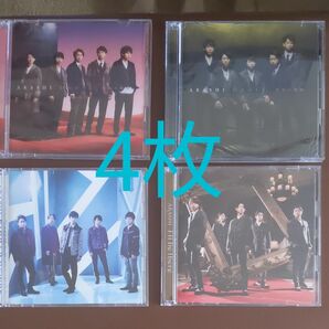 嵐ARASHI CD DVD付き　初回盤4枚まとめ売り　Doors勇気の軌跡☆FindtheAnswer☆I'llbethere