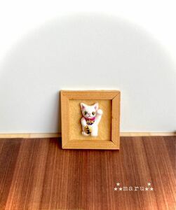 ＊maru＊羊毛フェルト　額に入った招き猫　ハンドメイド　ブライス　人形　ドールハウス