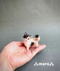 ＊maru＊羊毛フェルト　小さなノルウェージャンフォレストの子猫　ハンドメイド　ブライス　人形　ドールハウス