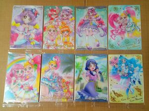 プリキュア カード ウエハース 過去弾 トロピカルージュプリキュア キュアコーラル キュアサマー マーメイドローラ 8枚セット