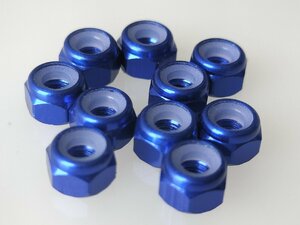 M3 青 ナイロン ロック ナット 3mm (10pcs) ホイール ナット アルマイト 加工