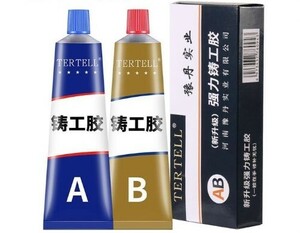  heat-resisting adhesive 100~150 *C 100g cold . epoxy resin water leak corrosion putty offset metal * hobby shop blue empty 