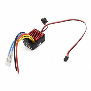 Quicrun-WP 80-400A amplifier ESC Hobbywing 1625 brush motors pi-do controller 