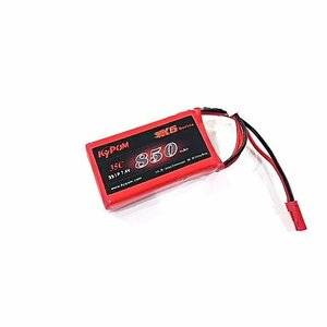 Kypom K6 7.4V 850mAh 35C70Clipo battery * hobby shop blue empty 