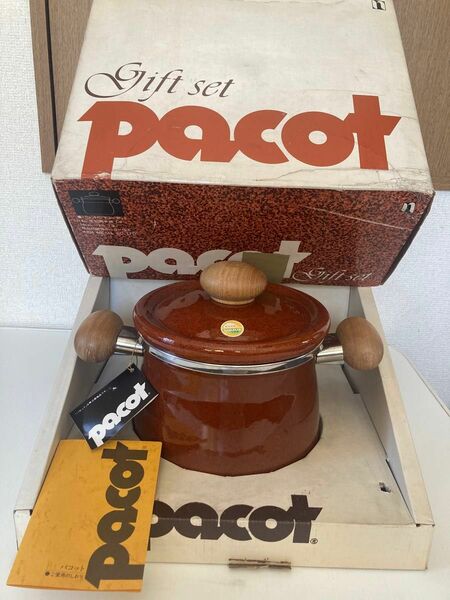 PACOT パコット　ホーロー深型両手鍋　茶色