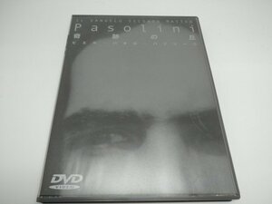 【中古品】DVD 奇跡の丘　ピエル・パオロ・パゾリーニ監督（管理番号：006179）