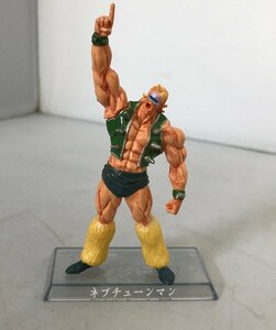 超造形魂 キン肉マン ネプチューンマン BANDAI バンダイ [1] (管理番号：059102)