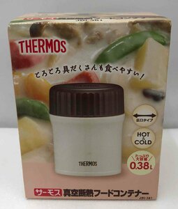 【未使用品】THERMOS（サーモス）真空断熱フードコンテナー JBI-381 (管理番号：060102）