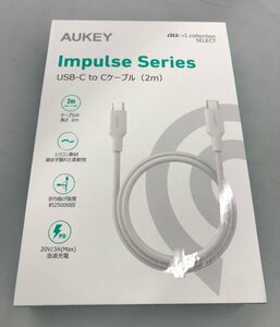 【未開封】AUKEY Impulse Series シリコン USB-C to C ケーブル 2m CB-CD20 オーキー [6] (管理番号：059109)
