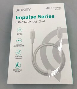 【未開封】AUKEY Impulse Series シリコン USB-C to C ケーブル 2m CB-CD20 オーキー [11] (管理番号：059109)