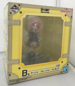 【未開封】B賞 アーニャ・フォージャー フィギュア 一番くじ SPY×FAMILY Extra Mission [2] BANDAI (バンダイ) (管理番号：059111) 60