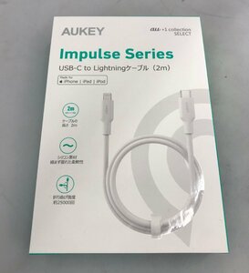 【未開封】AUKEY Impulse Series シリコン USB-C to C ケーブル 2m CB-CD20 オーキー [8] (管理番号：059109)