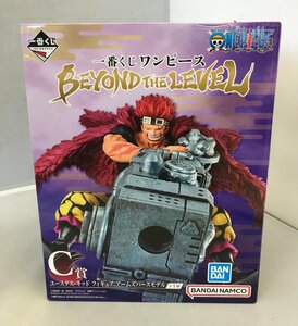 【未開封】C賞 ユースタス・キッド アームズパースモデル BEYOND THE LEVEL 一番くじ ワンピース ONE PIECE BANDAI (管理番号：059111) a80