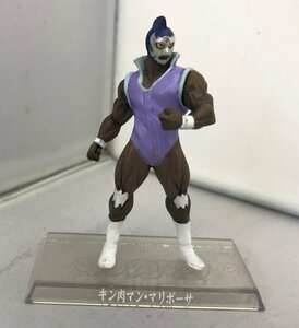 超造形魂 キン肉マン キン肉マン・マリポーサ BANDAI バンダイ [2] (管理番号：059102)