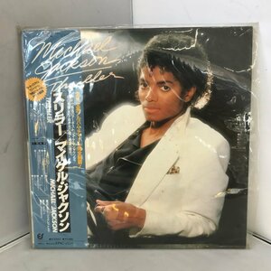 帯付 LP レコード MICHAEL JACKSON マイケル・ジャクソン THRILLER スリラー 25・3P-399 SOUL EPIC・ソニー [2] (管理番号：059102)