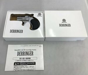 Marushin 6mmBBＸカートリッジ ミニミニDERRINGER シルバーABS ガスガン マルシン (管理番号：059111)