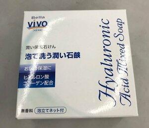 【未使用品】Bella Vivo ヒアルロン酸洗顔石鹸 (泡立てネット付き) ベルラヴィーヴォ 株式会社 元気プロジェクト [1] (管理番号：059102)