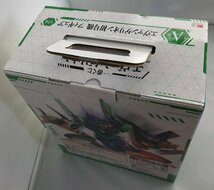 【未開封品】A賞 エヴァンゲリオン初号機 フィギュア 一番くじ エヴァンゲリオン 全力疾走！ BANDAI NAMCO [3] (管理番号：059111)_画像3