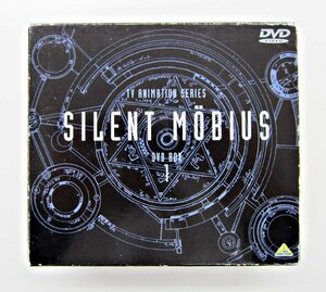 【中古品】SILENT MOBIUS(サイレント メビウス)　DVD-BOX1　(DVD)　(管理 番号：003179)