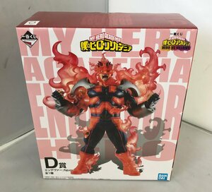 【未開封品】D賞 エンデヴァー 一番くじ 僕のヒーローアカデミア HERO VS VILLAINS ヒロアカ BANDAI バンダイ (管理番：059111)