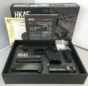 東京マルイ ガスガン HK45 タクティカル ブラック No.93 TOKYO MARUI (管理番号：059111)