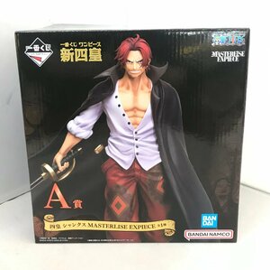 【未開封】A賞 四皇 シャンクス MASTERLISE EXPIECE 一番くじ ワンピース 新四皇 BANDAI NAMCO [2] (管理番号：059111) a80