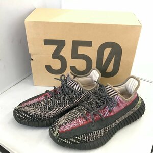 adidas YEEZY BOOST 350 V2 YECHEIL FW5190 27.5cm イージーブースト 350 イェチェル カニエ・ウエスト アディダス (管理番号：059103) a80