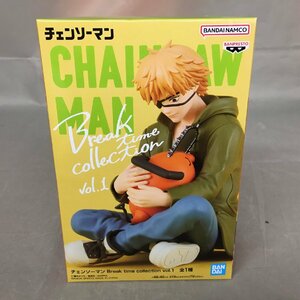【未使用品】BANDAI(バンダイ) チェンソーマン Break time collection vol.1（管理番号：063111）