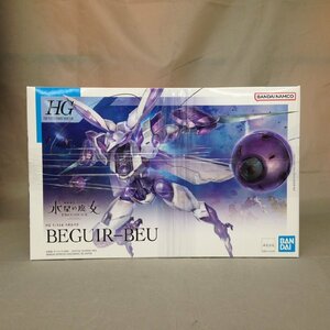 【未使用品】BANDAI(バンダイ) プラモデル 機動戦士ガンダム 水星の魔女 PROLOGUE HG 1/144 ベギルベウ（管理番号：063111）