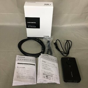 【中古品B】I・O DATA(アイ・オー データ) ハードウェアエンコード USB2.0接続 HDMIキャプチャー GV-US2CHD/E (管理番号：063108)