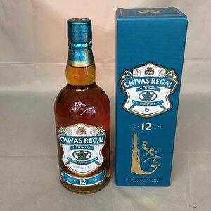 【未開栓】CHIVAS REGAL(シーバスリーガル) MIZUNARA ミズナラ スコッチウイスキー 12年 40度 700ml ※箱付き（管理番号：063123）