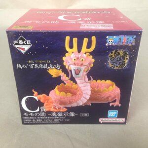 【未使用品】BANPRESTO(バンプレスト) 一番くじワンピースEX 挑め！百花繚乱鬼ヶ島 C賞 モモの助 -魂豪示像-（管理番号：063111）