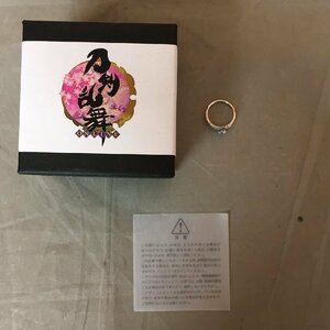 【中古品A】刀剣乱舞ONLINE モチーフリング-薬研藤四郎- シルバー サイズ：11号（管理番号：063111）