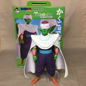 【中古品】BANDAI(バンダイ) 一番くじ ドラゴンボールEX 激闘!!天下一武道会 Ｃ賞 MASTERLISE マジュニアフィギュア (管理番号：063111)