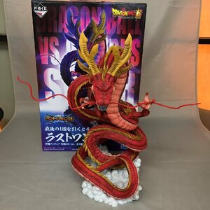 【中古品B】BANDAI(バンダイ) 一番くじ ドラゴンボールVSオムニバス超 ラストワン賞 神龍フィギュア 究極DBver. (管理番号：063111）